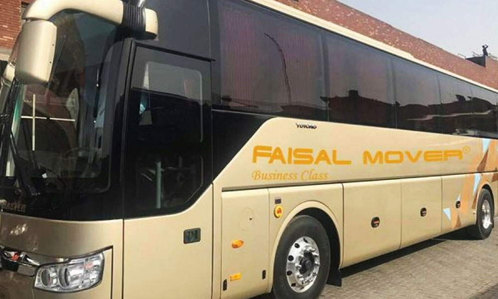Business Class Bus Service Launched in Pakistan